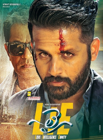 LIE 2017 Hindi HdRip